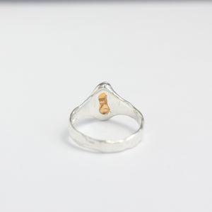 Gummy Bear Ring - Size 8